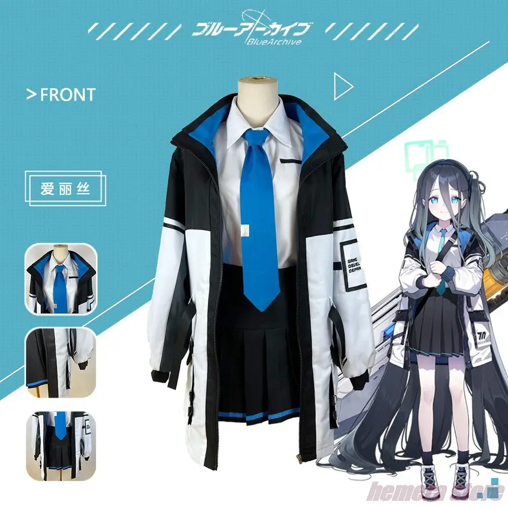 

Anime Game Blue Archive Tenndou Arisu Cosplay Costume Work Clothes Hooded Coat JK Uniform Man Woman Halloween Carnival Suit