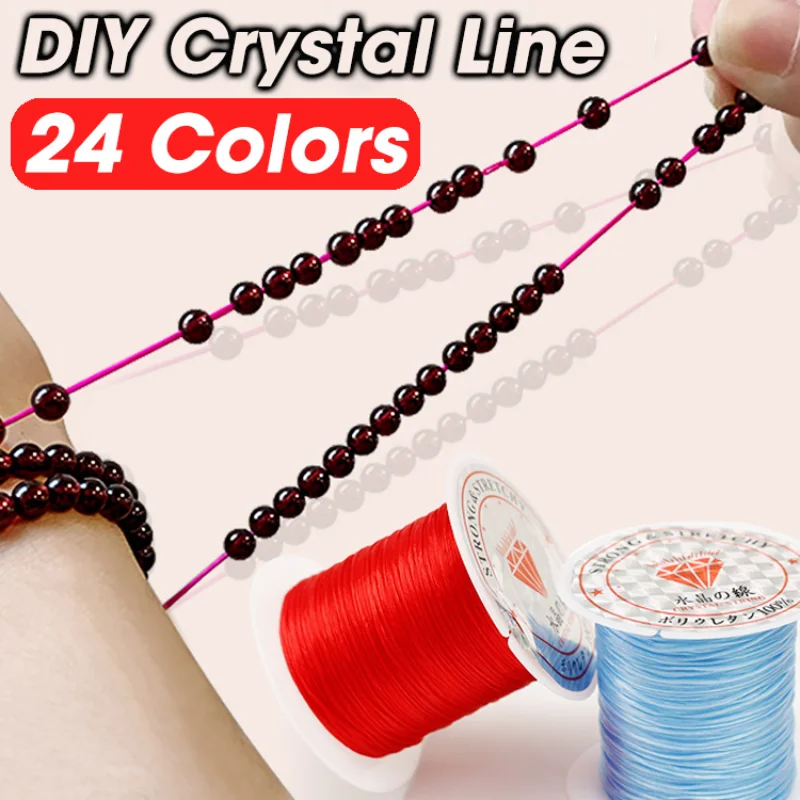 393inch/Roll Strong Elastic Crystal Beading Cord 1mm for Bracelets Stretch  Thread String Necklace DIY Jewelry Making Cords Line