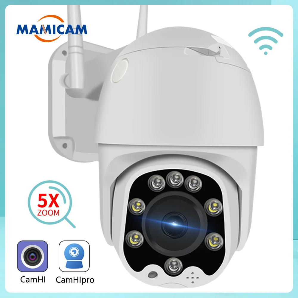 IP Camera Video Surveillance Outdoor CCTV Videcam Security Protection PTZ Speed Dome TF Slot 5X Optical Zoom