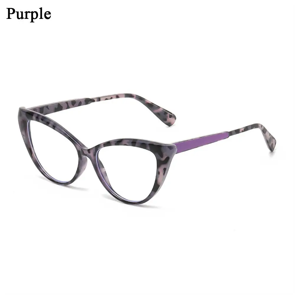 Lunettes Anti-lumière Bleue Femme Motif Léopard - Avec Chaîne Dorée, Sans Correction | Protection écrans, Confort Visuel, Style Tendance
