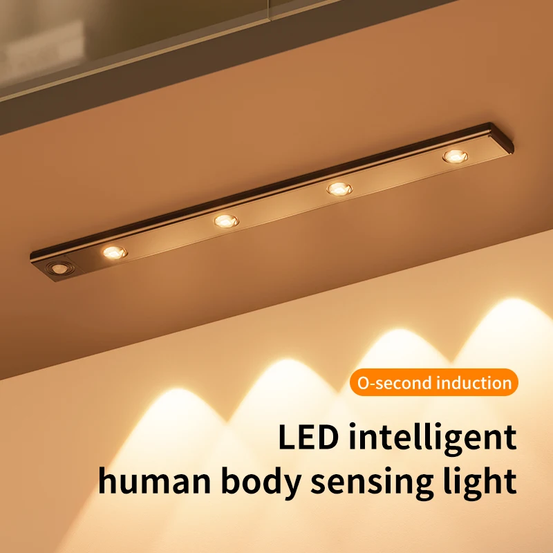 

KXN new arrival led human body intelligent induction light rechargeable wireless hill light effect wardrobe cabinet wine cabinet