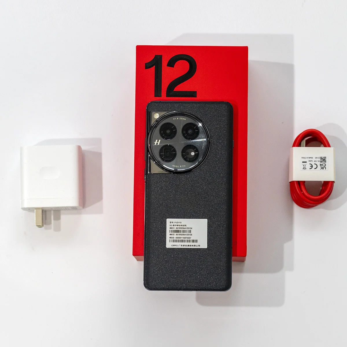 OnePlus 12 글로벌 버전 100W SuperVooc 충전, 스냅드래곤 8 Gen 3 6.82 인치, 2K 120Hz AMOLED 디스플레이 화면, 16GB, 512GB