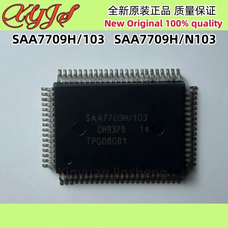 1Pcs SAA7709H SAA7709H/106 SAA7709H/N106 SAA7709H/103 SAA7709H/N103 SAA7709H-106 SAA7709H-103 QFP-80 오리지널 새로운 100% 품