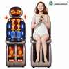 Jinkairui Newest Electric Foot Massager Heating & Vibration Back Massage Chair Cushion DetachableFull Body Massage Device Sofa 1