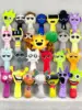 In Stock Sprunki Plush Stuffed Dolls Game Toys Cartoon Cute Soft Stuffed Incredibox Pillow Toy Kids Birthday Christmas Gifts 1
