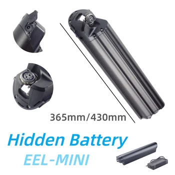 Batteria per bici elettrica ELife Patriot 250W 36V 7.8Ah 7Ah 8.7Ah 10.4Ah 10.5Ah 11.6Ah 12Ah 14Ah per bici elettrica ELife Patriot 250W