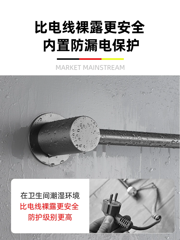 7015 concealed electric towel rack bath towel intelligent concealed heating drying cea pre-buried hidden minimalist