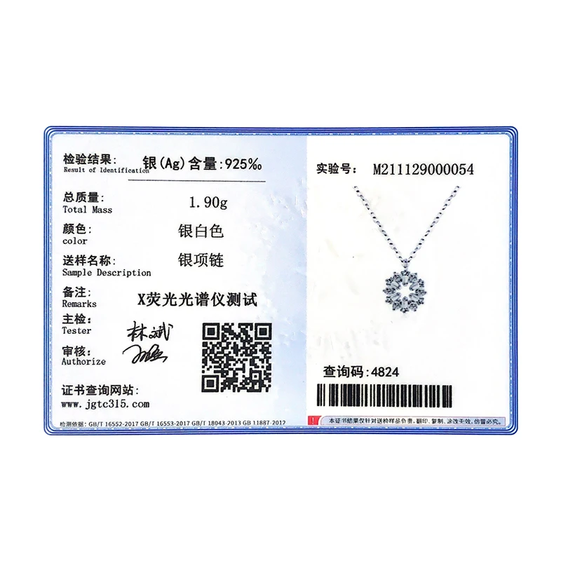 موديان ربط سلسلة قلادة 925 فضة موضة محظوظ ندفة الث...