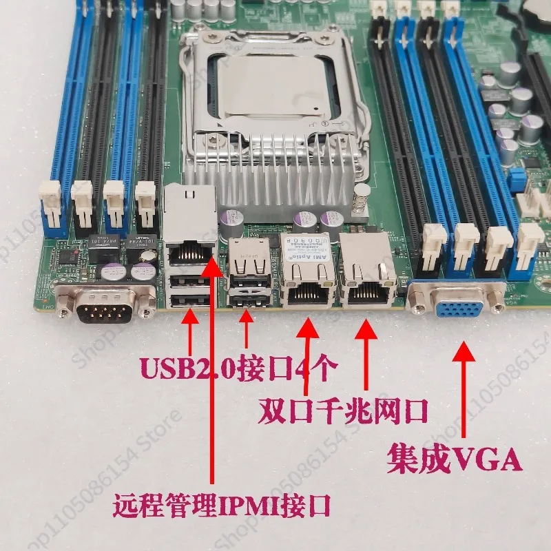X9DR3-F 듀얼 X79 2011 C602 메인보드 게임 멀티오픈 홈, 메인 설치된 기계