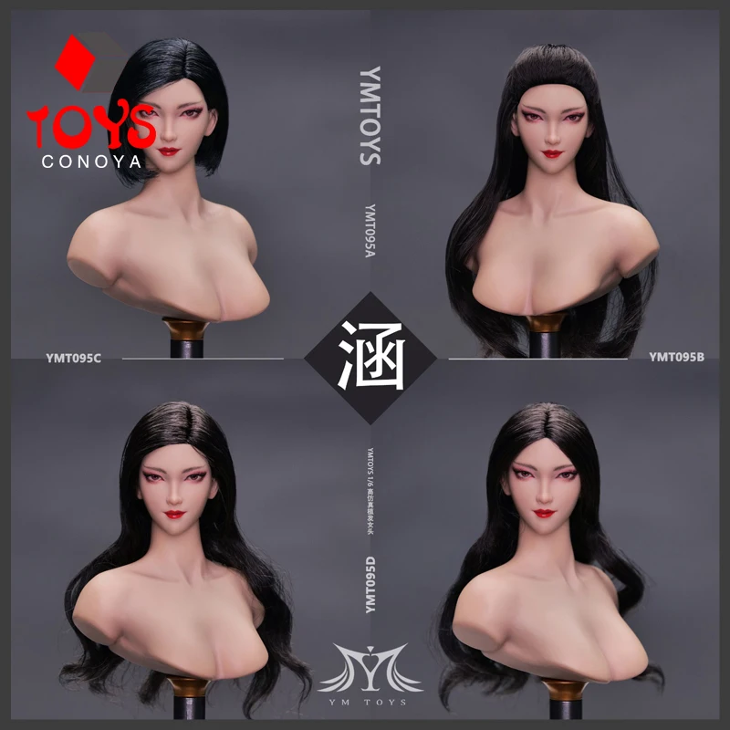 

In Stock YMTOYS YMT095 1/6 Han Head Sculpt Black Hair Head Carving Model Fit 12'' TBL PH Female Soldier Pale Action Figure Body