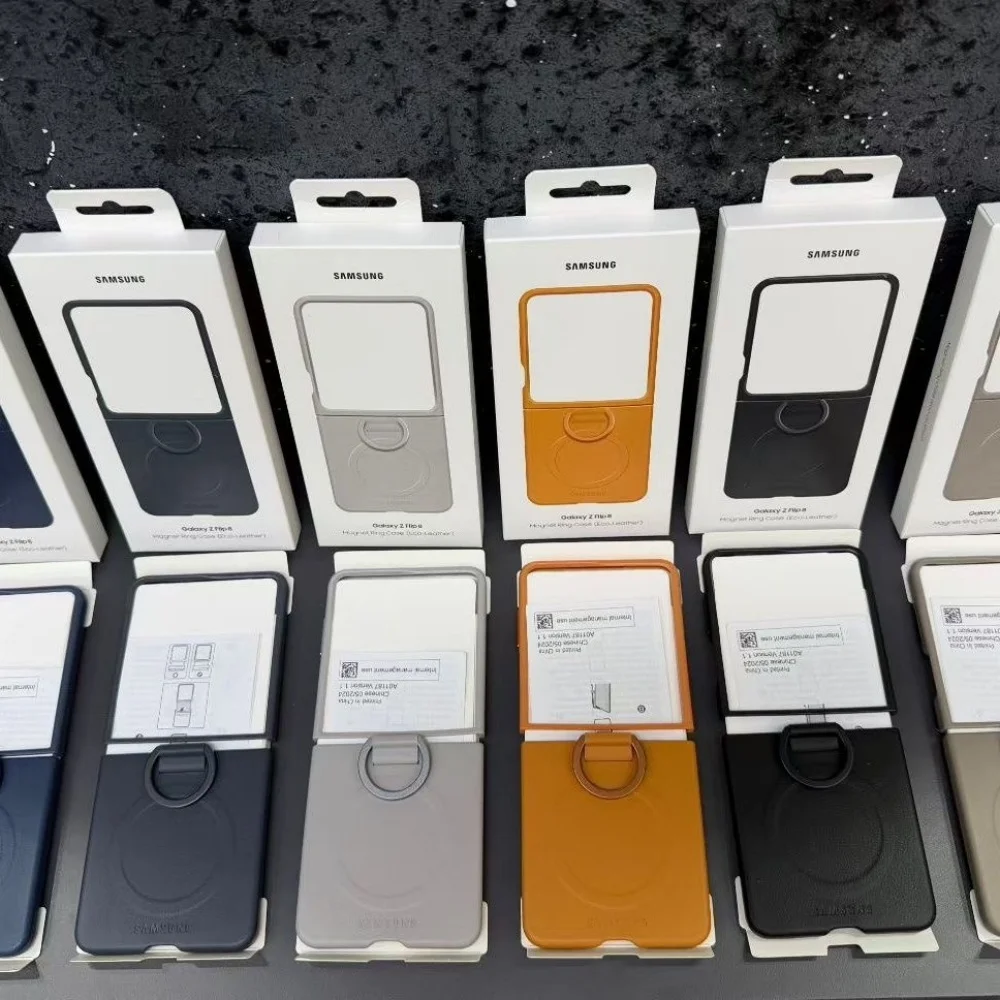 Leather Magnetic Ring Holder Case - Texture Shockproof Protective Cover, Foldable Phone Shell
