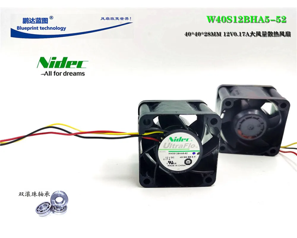 New NIDEC W40S12BHA5-52 Double Ball Bearing 12V0.17A 4028 4CM Heat Dissipation Fan 40*40*28mm