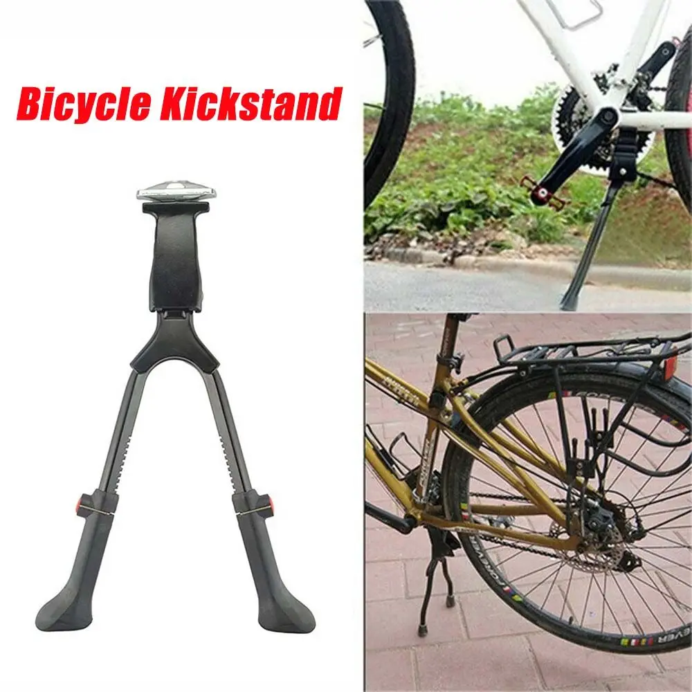 

Tetractable Foot Support Prop Double Leg Bicycle Stand Double Kickstand Cycling Accessories Parking Rack Bicycle Kickstand