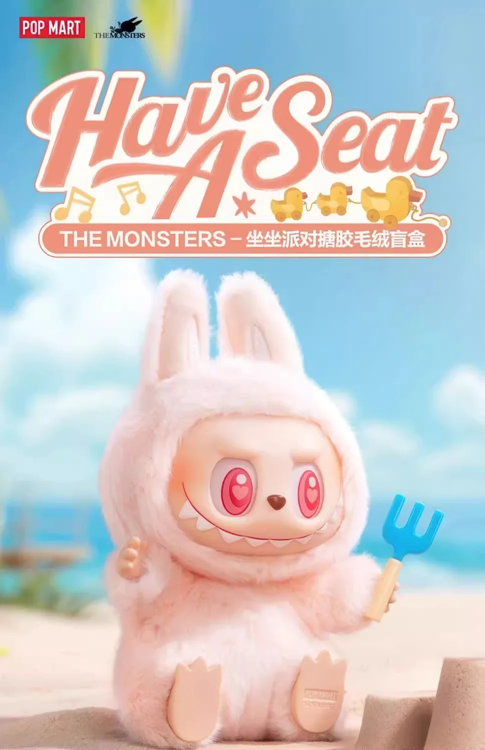 *Azuki 様Have a Seat 2個＋１個マカロン Azuki 様Have a Seat 2個＋1個マカロン