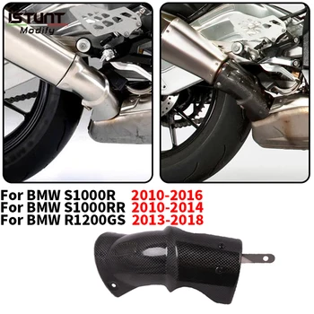 Really Carbon Fiber For BMW S1000R S1000RR R1200GS 2010 - 2017 2018 Motorcycle Heat Shield Shell Escape Muffler Protector Cover