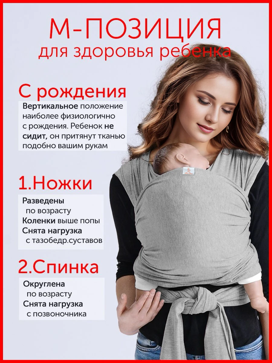 Newborn infants and young children carry a multi-functional front hugging device for children to go out and hold their babies. 3