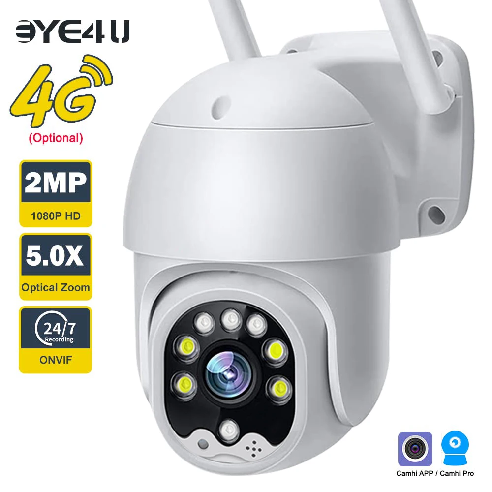 Camhi 4G Outdoor Security Camera Len 5X Optical Zoom