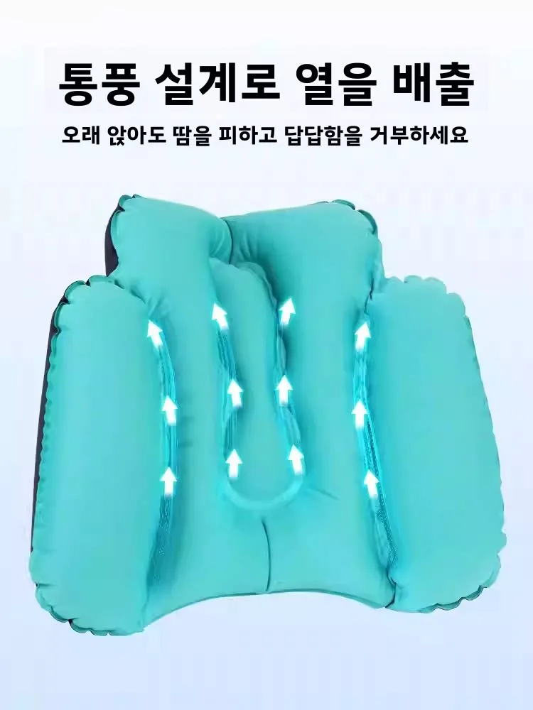 장거리 여행용 휴대용 에어 허리 지지 쿠션, 비행기 및 고속열차 2등석 수면 보조용