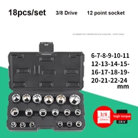 18pcs/set Short 3/8" Square drive 12 point PT metric Torx Socket Ratchet wrench adapter 12 Angles Plum Blossom Sleeve 6mm-24mm 1