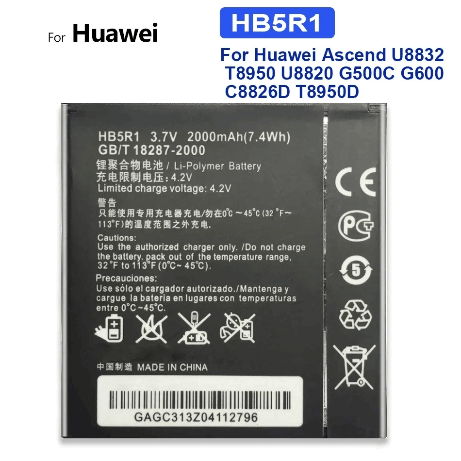 

2000mAh HB5R1 Battery For Huawei Ascend G500 G500D G600 P1 LTE 201HW Panama U8520 U8832 U8832D U8836D U8950 Tracking Number