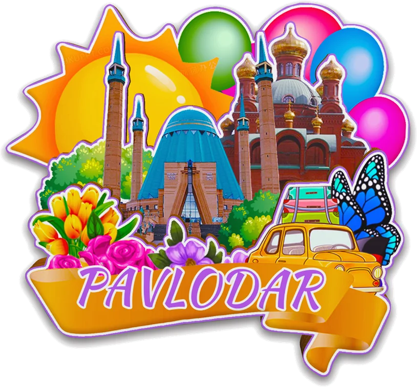 Decorative Magnets for Pavlodar Astana Almaty Kazakhstan City Landmark Travel Souvenirs Fridge Stiker Gifts