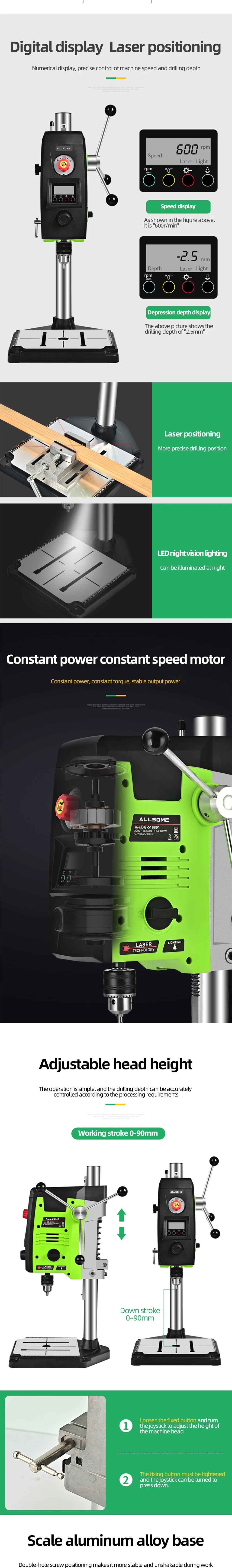 Allsome BG-518801+BG-6368 6-Gang 800 W Tischbohrmaschine mit 3-Zoll-Kreuzschlitz-Schraubstock-Kombinationsset – Detail 3