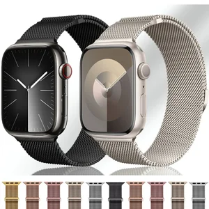 BRACELET DE MONTRE APPLE WATCH CUIR TAUPE COUTURE ECRUE / ADAPTATEUR ACIER