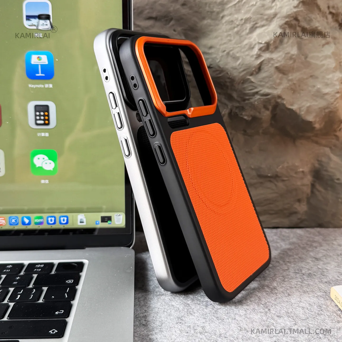 Luxury PU Leather Magnetic Hard Back Cover with Wireless Charging Compatibility