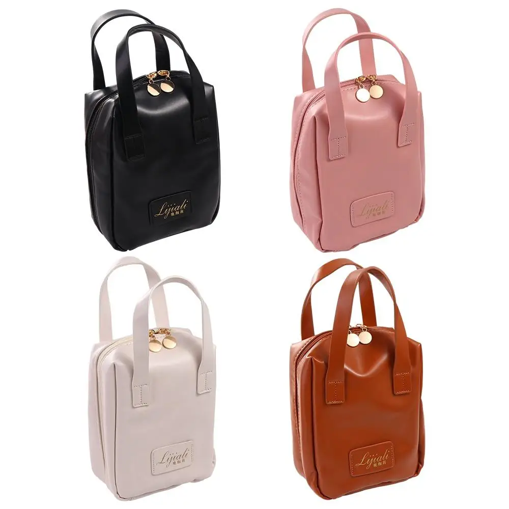 Women's Fashion Korean Portable Cosmetic Bag