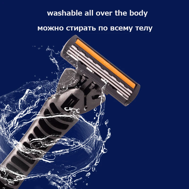 Рисунок 3 - Сменные кассеты для мужского бритвенного