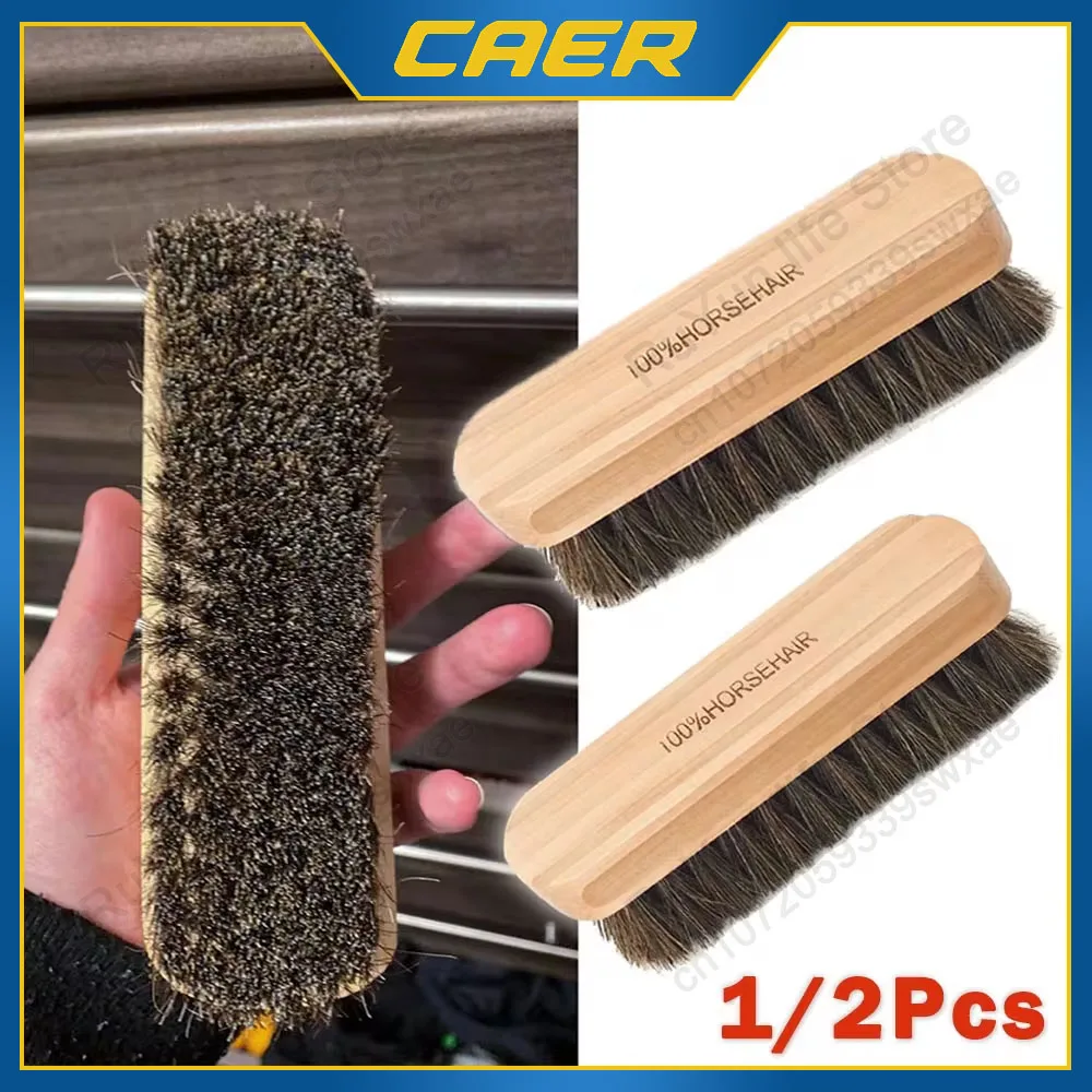 Brosse en bois de crin de cheval véritable, brosse de polissage pour détails de voiture, poignée de siège, nettoyage du toit du tableau de bord, brosse de lavage de voiture Premium
