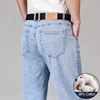 2025 Thin for Summer Men's Luxury Classic Style Men Jeans 95% Cotton Loose Straight Business Stretch Denim Male Trousers