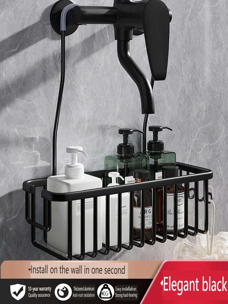 No-hole shower head shelf tray, space aluminum shower room wall-mounted rod basket, bathroom storage shelf.