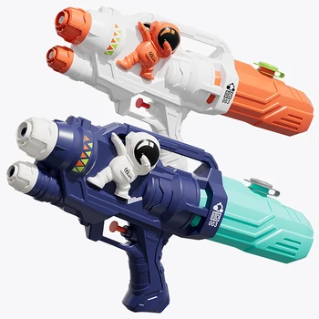 Water Gun Toy for Kids, Powerful Water Pistol with 500ML Moisture Capacity, Swimming Pool Long Range Squirt Gun for Boys Girls
