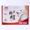 Vacuum Cupping Therapy Set Physiotherapy Acupuncture Suction Cup Body Massage Relaxed Traditional Method Jars Masajeador Cans 4