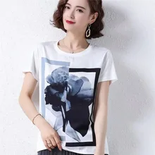 

2022 New Fashion Summer Ice-silk T Shirt Woman O Neck Short Sleeve T-shirt Woman Plus Size Shirt Women Oversized Shirts