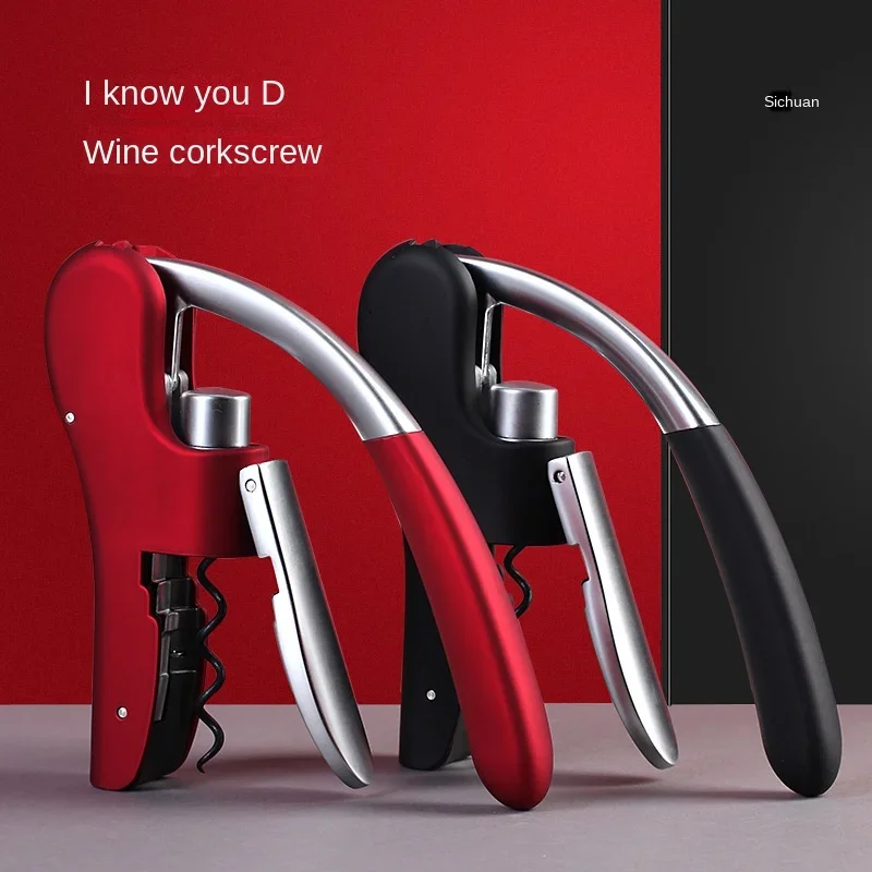 

Red Wine Bottle Opener Household Red Wine Driver Creative Multi functional Set for Wine Opening and Pressing