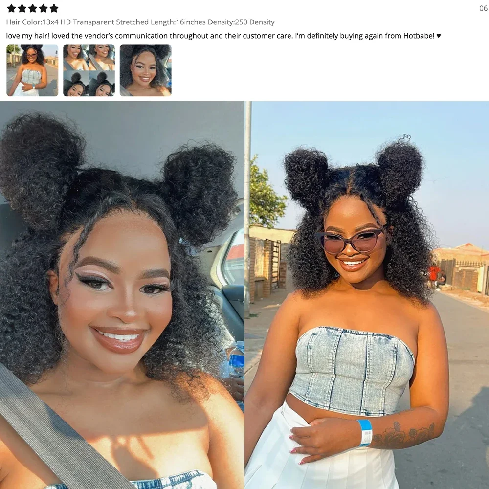 Рисунок 5 - 250 плотность афро кудрявый парик