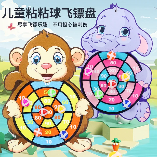 Montessori Dart Board Target Sports Game Toys For Children 4 To 6 Years Old Outdoor Toy Child Indoor Girls Sticky Ball Boys Gift 2