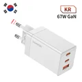 KR White