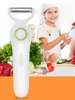 Mini Electric Peeler with 3 Cutter Heads Electric Peeling Machines USB Rechargeable Stainless Steel for Sweet Potatoes Tomatoes 5