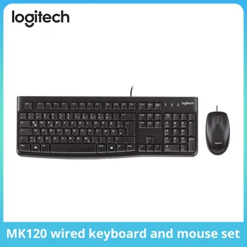 로지텍 MK120 및 MK121P 유선 키보드 마우스 콤보 세트, 음소거 키보드, 광학 마우스, 데스크탑 컴퓨터 노트북 사무실용 방수