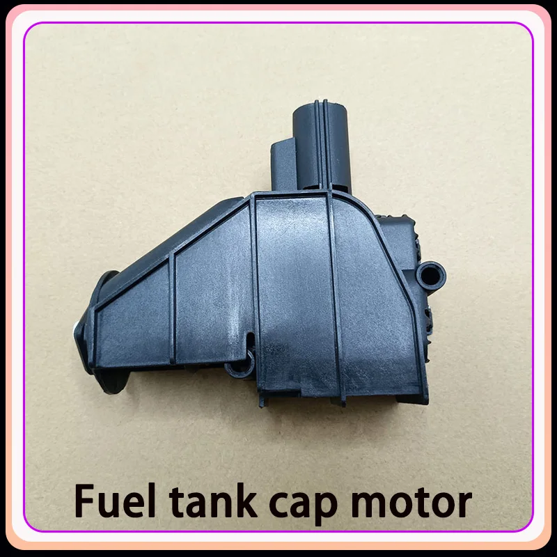 6M21-220A20-AD 6M21220A20AD 1522345 For Ford Mondeo S-Max Ecosport MK2 Galaxy Focus Fuel Tank Cap Lock Motor Actuator