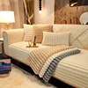 Imitation Rabbit Plush Thickened Winter Sofa Cushion Non-Slip Leather Sofa Full Cover Cover Cloth Towel 2