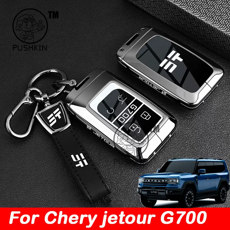 Premium Leather Car Key Case For Chery JETOUR G700 2025 2026 Car Key ...