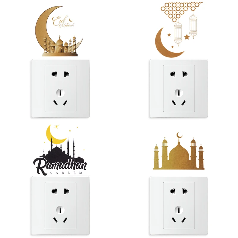 

1Pc Eid Mubarak Sticker Switch Wall Sticker Decor Ramadan Decoration Islam Muslim Festival Party Supplies 2024