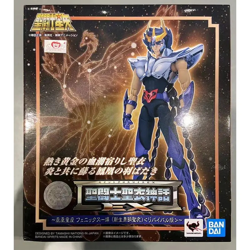

Original BANDAI Saint Cloth Myth EX Phoenix Ikki New Bronze Cloth From Saint Seiya In Stock Anime Figures Model Toys