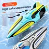 Promotion RC Boat High Speed Racing Boat 2.4G Speedboat Remote Control Ship OutdoorWater Game Toys Children Birthday Gifts S1 1