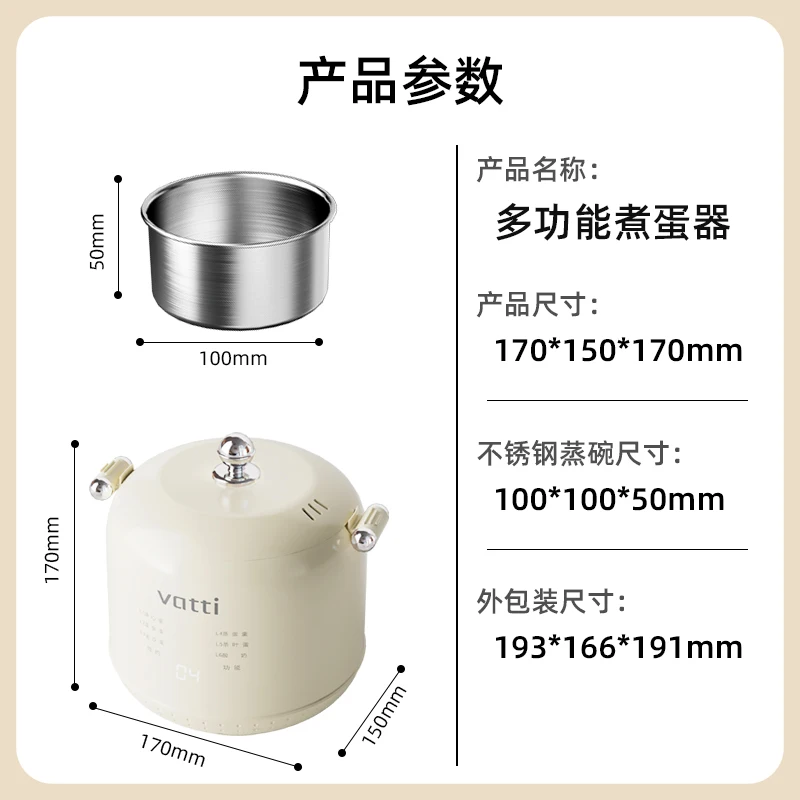 Slide image e85f3a00f1694fe8a288d46c187de91f