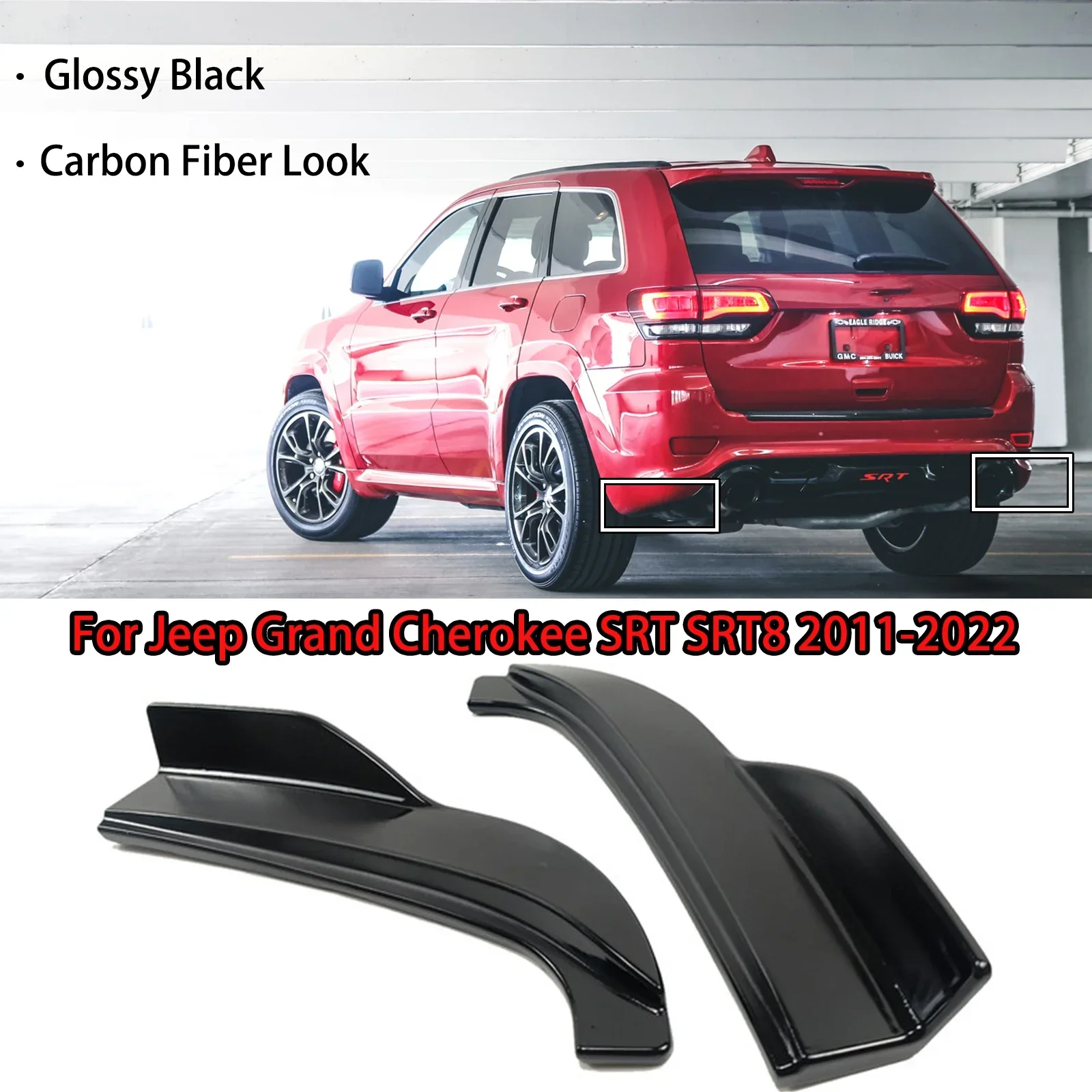 

Для Jeep Grand Cherokee SRT SRT8 Trackhawk 2011-2022, пара (правая и левая), задний бампер, боковой угол, глянцевый, черный, углеродное волокно